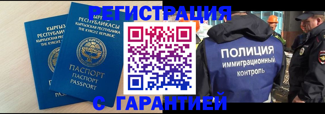 пропишу в квартире в Сергаче